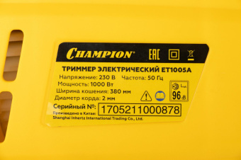 Триммер электрический Champion ET1005A 1000Вт разбор.штан. реж.эл.:леска от магазина РЭССИ