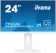 Монитор Iiyama 23.8" ProLite XUB2492HSU-W1 белый IPS LED 16:9 HDMI M/M матовая HAS Piv 1000:1 250cd 178гр/178гр 1920x1080 VGA DP FHD USB 5.4кг от магазина РЭССИ