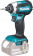Картинка Шуруповерт Makita DTD153Z аккум. патрон:шестигр.1/4" от магазина РЭССИ Шуруповерт Makita DTD153Z аккум. патрон:шестигр.1/4" от магазина РЭССИ