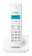 Картинка Р/Телефон Dect Panasonic KX-TG1711RUW белый АОН от магазина РЭССИ Р/Телефон Dect Panasonic KX-TG1711RUW белый АОН от магазина РЭССИ