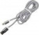 Кабель Redline УТ000014152 USB (m)-Lightning (m) 2м серебристый от магазина РЭССИ