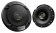 Картинка Колонки автомобильные Kenwood KFC-S1676EX 330Вт 87дБ 4Ом 16см (6.5дюйм) (ком.:2кол.) коаксиальные двухполосные от магазина РЭССИ Колонки автомобильные Kenwood KFC-S1676EX 330Вт 87дБ 4Ом 16см (6.5дюйм) (ком.:2кол.) коаксиальные двухполосные от магазина РЭССИ