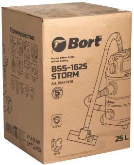 Строительный пылесос Bort BSS-1625-Storm 1600Вт (уборка: сухая/влажная) синий от магазина РЭССИ