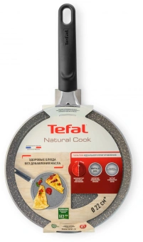 Сковорода блинная Tefal Natural Cook 4213522 круглая 22см ручка несъемная (без крышки) серый (9100053997) от магазина РЭССИ