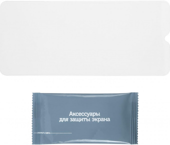 Защитное стекло для экрана Redline УТ000029664 прозрачный для Samsung Galaxy A33 прозрачная 1шт. от магазина РЭССИ