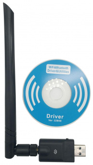 Сетевой адаптер WiFi + Bluetooth Digma DWA-BT5-AC1300E AC1300 USB 3.0 (ант.внеш.съем) 1ант. (упак.:1шт) от магазина РЭССИ