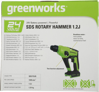 Перфоратор Greenworks GD24SDS1 патрон:SDS-plus уд.:1.2Дж аккум. (кейс в комплекте) от магазина РЭССИ