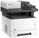 Картинка МФУ лазерный Kyocera Ecosys M2735dn (1102VT3RU0) A4 Duplex Net белый от магазина РЭССИ МФУ лазерный Kyocera Ecosys M2735dn (1102VT3RU0) A4 Duplex Net белый от магазина РЭССИ