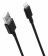 Кабель SunWind USB (m)-Lightning (m) 1.2м черный блистер от магазина РЭССИ