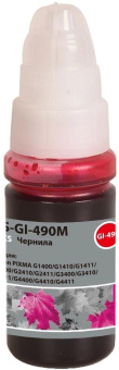 Чернила Cactus CS-GI-490M GI-490 пурпурный 70мл для Canon PIXMA G1400/G1410/G1411/G2400/G2410/G2411/G3400/G3410/G3411/G4400/G4410/G4411 от магазина РЭССИ