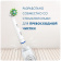 Насадка для зубных щеток Oral-B CrossAction EB50RB (упак.:2шт) от магазина РЭССИ