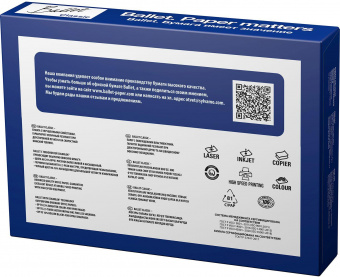 Бумага BALLET Classic A4/80г/м2/500л./белый CIE153% общего назначения(офисная) от магазина РЭССИ