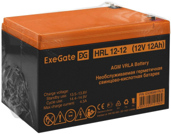 Батарея для ИБП Exegate EX285661 12В 12Ач от магазина РЭССИ