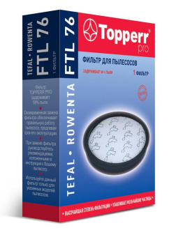 Предмоторный фильтр Topperr FTL76 1198 (1фильт.) от магазина РЭССИ