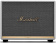 Колонка порт. Marshall Woburn II белый/золотистый 130W 2.1 BT/3.5Jack 10м от магазина РЭССИ