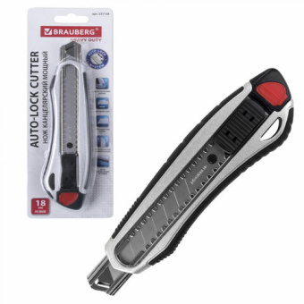 Канцелярский нож BRAUBERG мощный 18 мм Heavy duty автофиксатор резиновые вставки металл 237158 от магазина РЭССИ