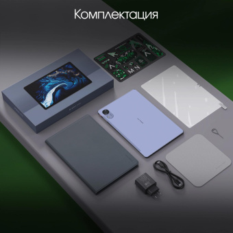 Планшет Digma Pro Infinity G85 (2.0) 8C RAM8Gb ROM128Gb 10.1" In-Cell 1920x1200 4G 2Sim Android 14 голубой 13Mpix 5Mpix BT WiFi microSD 256Gb 7000mAh от магазина РЭССИ