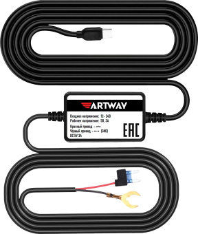 Кабель Artway PBX-5V черный 3.5м Комплект бесперебойного питания видеорегистратора (5V) от магазина РЭССИ