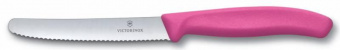 Набор ножей кухон. Victorinox Swiss Classic (6.7836.L115B) компл.:2шт розовый блистер от магазина РЭССИ