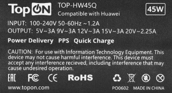 Адаптер TopON TOP-HW45Q автоматический 45W 5V-20V 2.25A от бытовой электросети от магазина РЭССИ