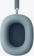 Гарнитура накладные Apple AirPods Max 2024 A3184 голубой беспроводные bluetooth оголовье (MWW63ZA/A) от магазина РЭССИ