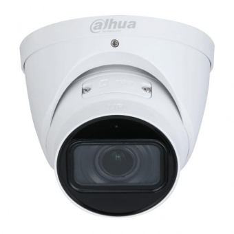 Камера видеонаблюдения IP Dahua DH-IPC-HDW2241TP-ZS 2.7-13.5мм цв. от магазина РЭССИ