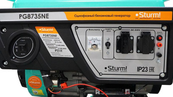 Генератор Sturm! PG8735NE 3.5кВт от магазина РЭССИ