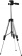 Картинка Штатив Fubag Tripod 106 (31638) от магазина РЭССИ Штатив Fubag Tripod 106 (31638) от магазина РЭССИ
