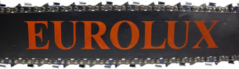 Бензопила Eurolux GS-5218 2800Вт 3.8л.с. дл.шины:18" (45cm) (70/6/26) от магазина РЭССИ