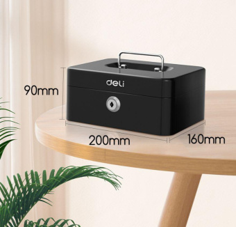 Ящик для денег Deli ET500 90x200x160 черный металл 1.2кг от магазина РЭССИ