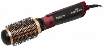 Фен Harizma Curl&Volume 800 Ionic 800Вт черный от магазина РЭССИ