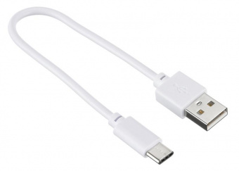 Кабель Digma TYPE-C-0.15M-WH USB (m)-USB Type-C (m) 0.15м белый от магазина РЭССИ