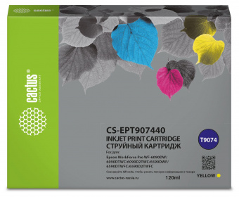 Картридж струйный Cactus CS-EPT907440 T9074 желтый (120мл) для Epson WorkForce WF-6090DW/WF-6590DWF Pro от магазина РЭССИ