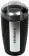 Кофемолка Endever Costa-1058 200Вт сист.помол.:ротац.нож вместим.:100гр черный от магазина РЭССИ