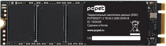 Накопитель SSD PC Pet SATA III 2Tb PCPS002T1 M.2 2280 OEM от магазина РЭССИ