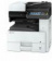 МФУ лазерный Kyocera Ecosys M4132idn (1102P13NL0) A3 Duplex Net белый от магазина РЭССИ