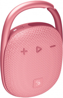 Колонка порт. A4Tech Bloody S5 Lock розовый 5W 1.0 BT 10м 1600mAh (S5 LOCK PINK) от магазина РЭССИ