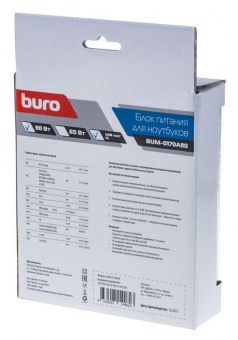Блок питания Buro BUM-0170A90 автоматический 90W 15V-20V 11-connectors 4.5A 1xUSB 1A от прикуривателя LED индикатор от магазина РЭССИ