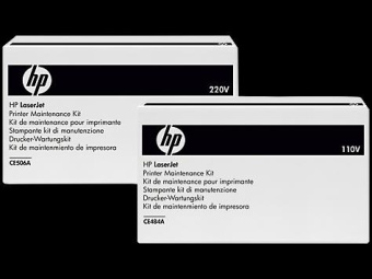 Печка в сборе HP B5L36A для HP LJ M552, M553, M577 15000стр. (упак.:1шт) от магазина РЭССИ