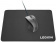 Коврик для мыши Lenovo Legion Mouse Pad Средний черный 350x250x3мм от магазина РЭССИ