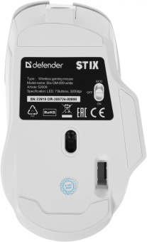 Мышь Defender Stix GM-009 белый оптическая 3200dpi беспров. USB-C 6but (52009) от магазина РЭССИ