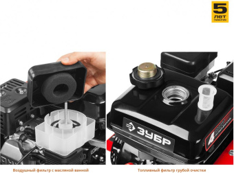 Культиватор Зубр МКТ-200 7л.с. от магазина РЭССИ