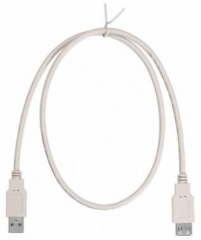 Кабель-удлинитель Buro USB2.0-AM-AF-0,75M USB A(m) USB A(f) 0.75м белый от магазина РЭССИ
