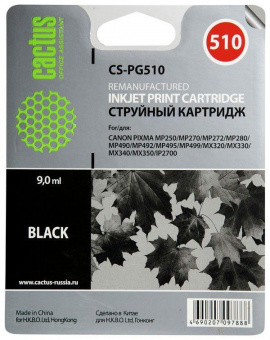 Картридж струйный Cactus CS-PG510 CS-PG510 PG-510 черный (15мл) для Canon Pixma MP240/MP250/MP260/MP270/MP480/MP490/MP492/MX320/MX330 от магазина РЭССИ