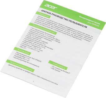 Мышь Acer OMR205 белый/голубой оптическая 1200dpi беспров. USB для ноутбука 3but (ZL.MCEEE.02H) от магазина РЭССИ