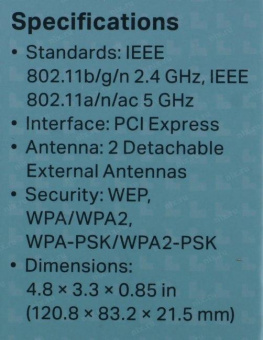 Сетевой адаптер WiFi + Bluetooth TP-Link Archer T5E AC1200 PCI Express (ант.внеш.съем) 2ант. от магазина РЭССИ