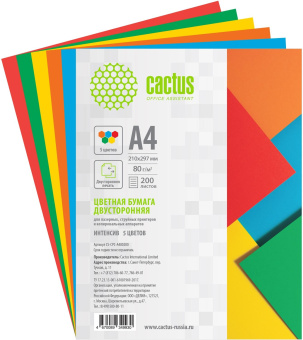 Бумага Cactus CS-CPC-A480200 A4/80г/м2/200л./радуга интенсив (5цветов) от магазина РЭССИ