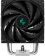 Устройство охлаждения(кулер) Deepcool AK500 Soc-AM5/AM4/1151/1200/1700 4-pin 25.9-31.5dB Al+Cu 240W 1040gr Ret от магазина РЭССИ
