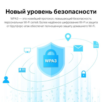 Сетевой адаптер WiFi TP-Link ARCHER T3U NANO AC1300 USB 2.0 от магазина РЭССИ