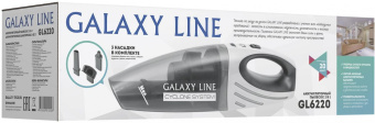 Пылесос ручной Galaxy Line GL 6220 55Вт черный/белый от магазина РЭССИ